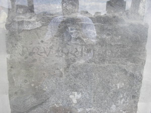 pompeii_temple_of_apollo_inscription